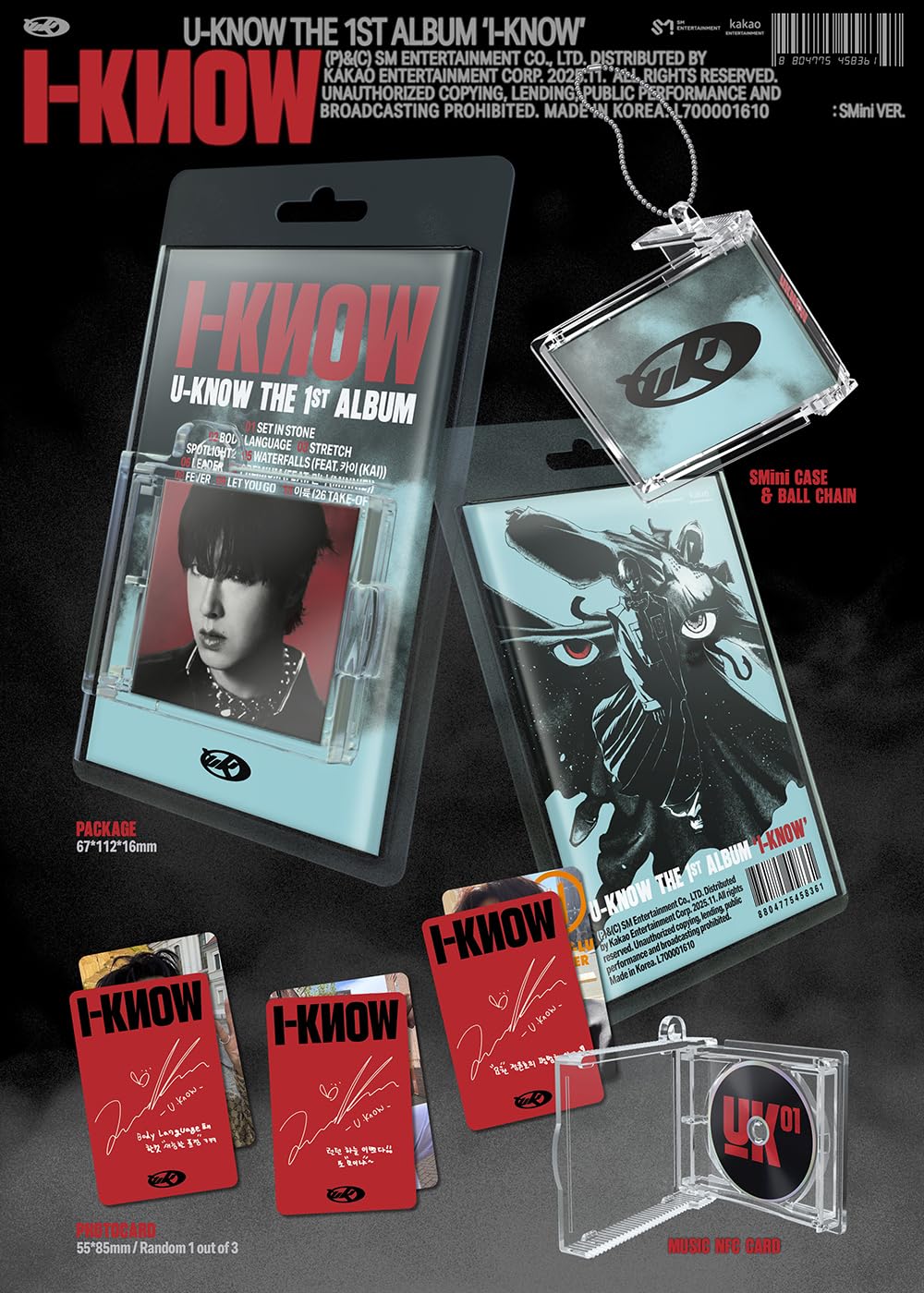 Amazon | U-KNOW (ユンホ of TVXQ) - 1st Full Album [ I-KNOW ] 韓国